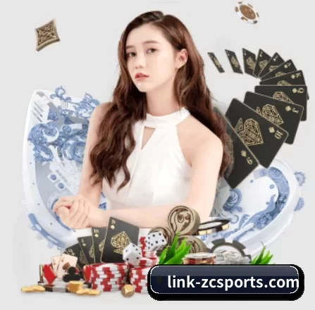 足彩网首页 APP 界面
